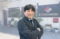株式会社エコミナミ 代表取締役 佐藤 央