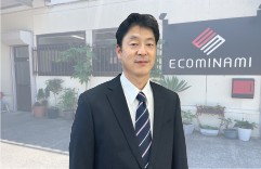 株式会社エコミナミ 専務取締役　水谷 友紀雄